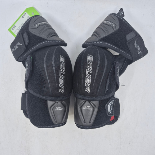 Vist Large View of Product Image Which is Used Bauer VAPOR X900 LITE Junior Elbow Pads SM
