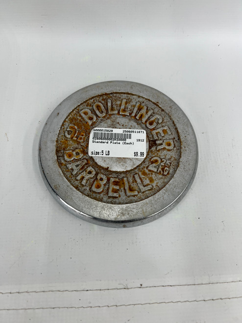 Vist Large View of Product Image Which is Used Standard Plate (Each) 5 lb 11871-S000015828