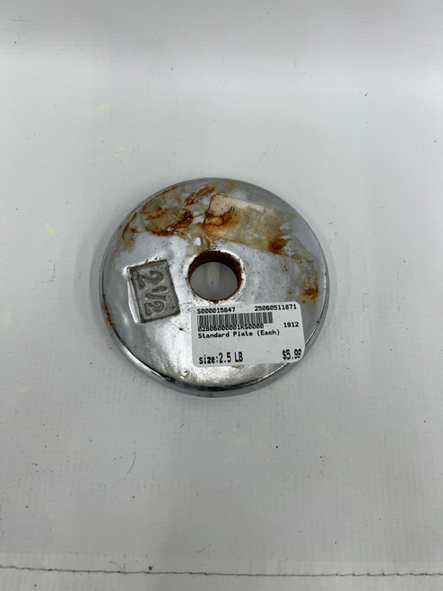 Vist Large View of Product Image Which is Used Standard Plate (Each) 2.5 lb 11871-S000015846