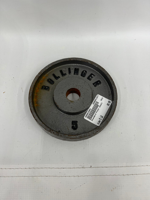 Vist Large View of Product Image Which is Used Cap Standard Plate (Each) 2.5 lb 11871-S000015849