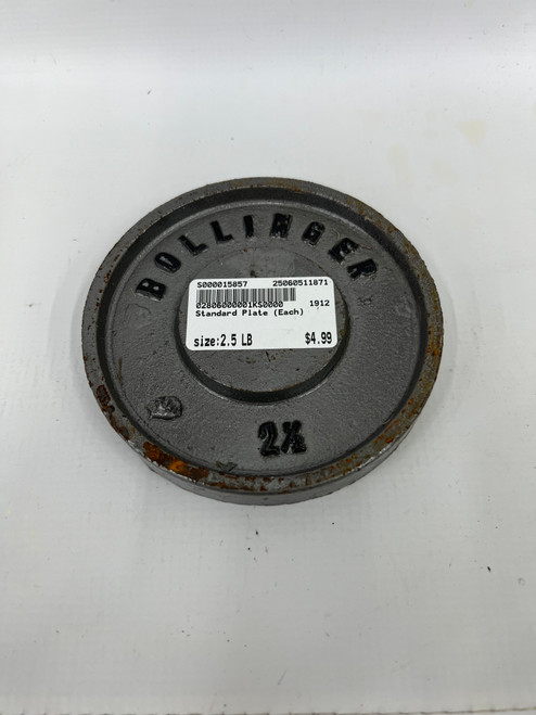 Used Standard Plate (Each) 2.5 lb 11871-S000015863