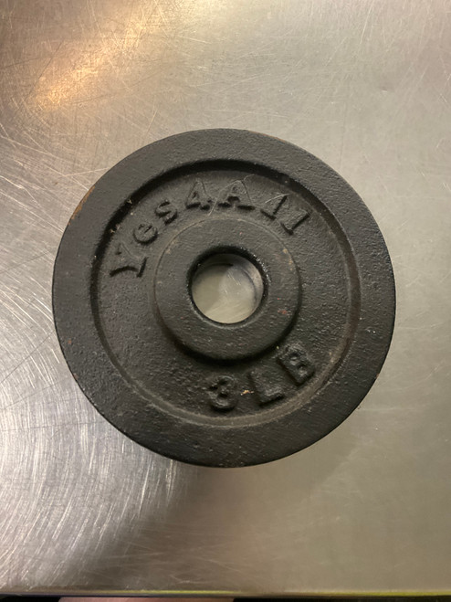 Vist Large View of Product Image Which is Used Yes Standard Plate (Each) 3 lb