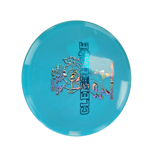 Vist Large View of Product Image Which is Used DISC Other Golf Disc