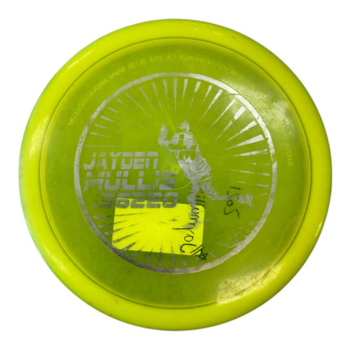 Vist Large View of Product Image Which is Used Innova CHAMP LEOPARD3