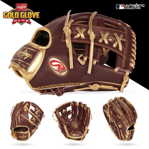 Vist Large View of Product Image Which is Baseball and Softball Fielders Gloves