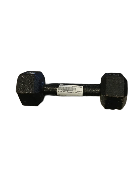 Vist Large View of Product Image Which is Used Hex Dumbbell (Each) 8 lb 11730-S000065547