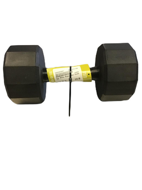 Vist Large View of Product Image Which is Used Cap Hex Dumbbell (Each) 20 lb 11730-S000065697