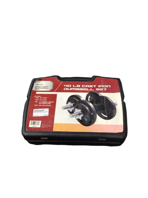 Used Adj Dumbbells 5-40 LB 11799-S000195534