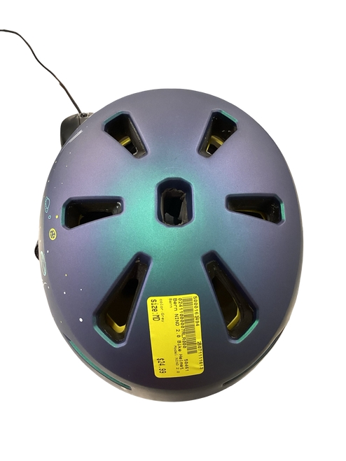 Used Bern NINO 2.0 Bike Helmet Grey MD 11613-S000163494