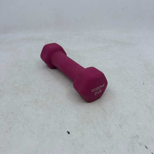Vist Large View of Product Image Which is Used Hex Dumbbell (Each) 2 lb