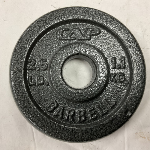 Used Cap Standard Plate Grey 2.5 lb 11855-S000187933