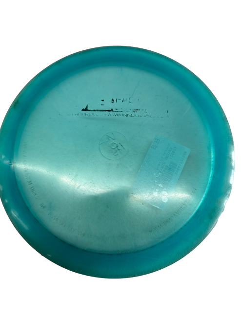 Used Innova F2 VALKYRIE Disc Golf Driver None 11890-S000129291