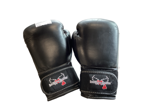 Vist Large View of Product Image Which is Used Boxing Gloves Black SM