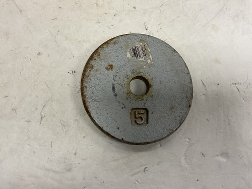 Vist Large View of Product Image Which is Used Standard Plate (Each) Silver 5 lb 11855-S000188164