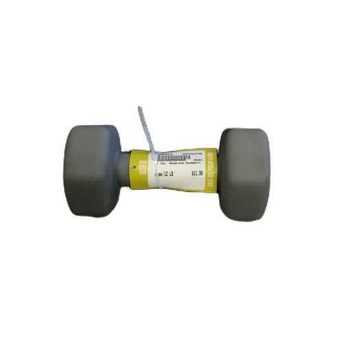 Vist Large View of Product Image Which is Used Hex Dumbbell (Each) 12 lb 11730-S000066215