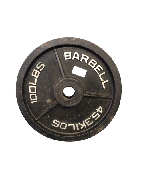 Vist Large View of Product Image Which is Used Olympic Plate (Each) 100 lb