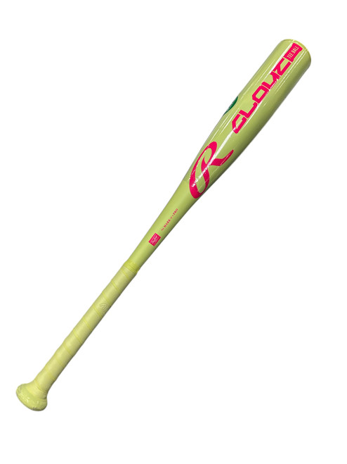 Vist Large View of Product Image Which is New 26IN CLOUT TBALL -11