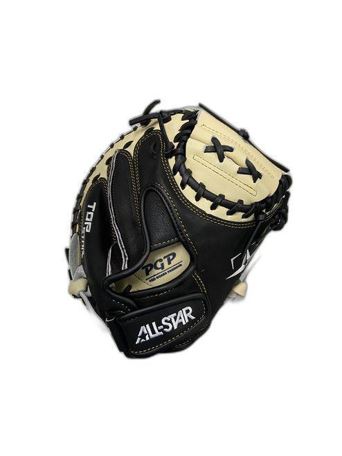 Vist Large View of Product Image Which is New TOP STAR 31.5IN RHT