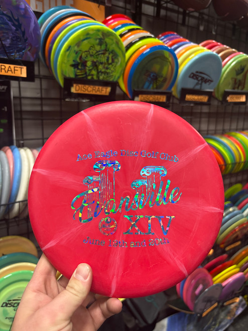 Vist Large View of Product Image Which is Used Other Golf Disc