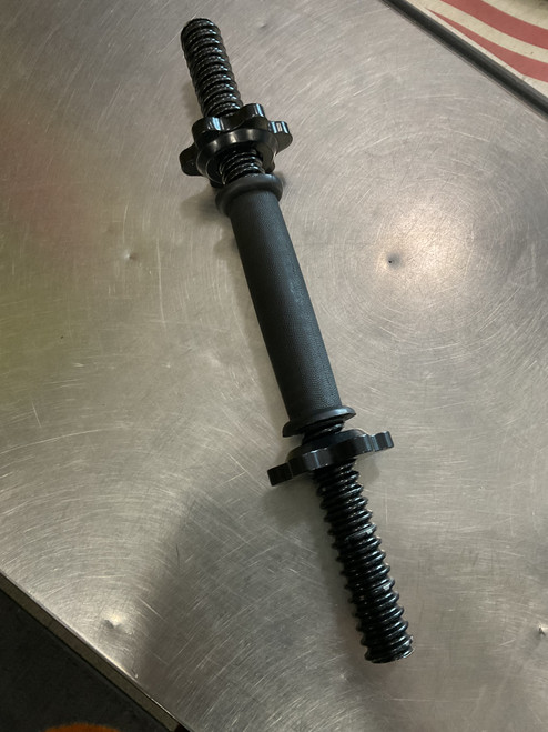 Vist Large View of Product Image Which is Used Dumbbell Handle 14" 11614-S000217964