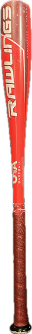 Vist Large View of Product Image Which is Used Rawlings PRODIGY BB/SB Youth Bat 26"