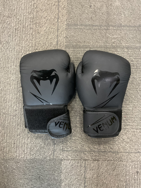 Vist Large View of Product Image Which is Used Boxing Gloves Black SM 11614-S000218223