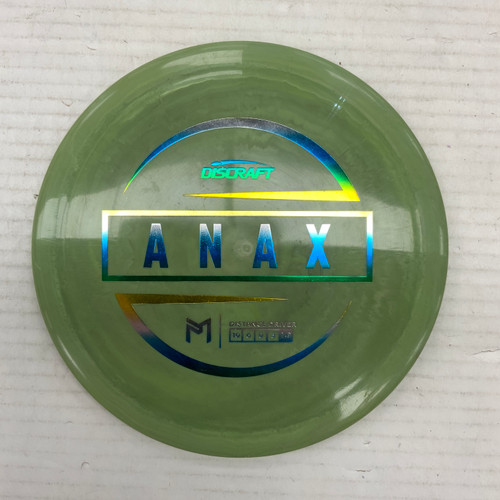 Vist Large View of Product Image Which is Used Discraft ESP ANAX Disc Golf Driver Green 176g 11762-S000067058