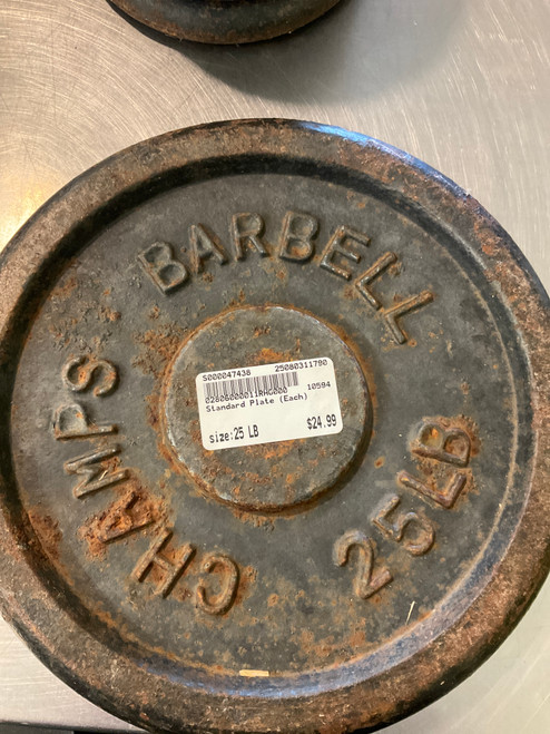 Vist Large View of Product Image Which is Used Standard Plate (Each) 25 lb