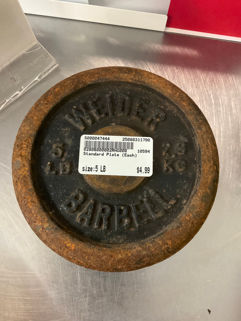 Vist Large View of Product Image Which is Used Standard Plate (Each) 5 lb