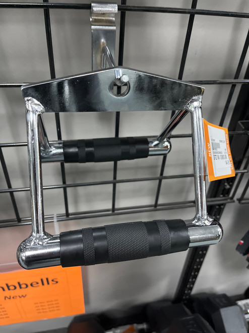 Vist Large View of Product Image Which is New SEATED ROW/ CHINNING BAR