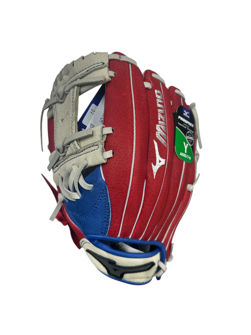 Vist Large View of Product Image Which is New PROSPECT 11IN LHT