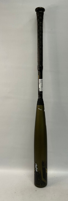 Vist Large View of Product Image Which is Used Rawlings ICON CARBON BB/SB High School -3 Bat 33"