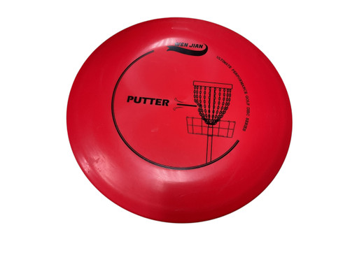 Vist Large View of Product Image Which is USED WEN JIAN PUTTER Disc Golf Putter Red 172g
