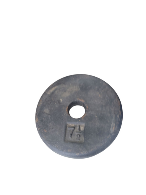 Vist Large View of Product Image Which is Used Standard Plate (Each) 7.5 lb