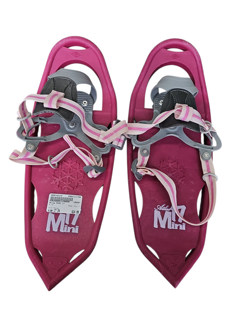 Vist Large View of Product Image Which is Used Atlas MINI 17 Snowshoes Boys Maroon 17"