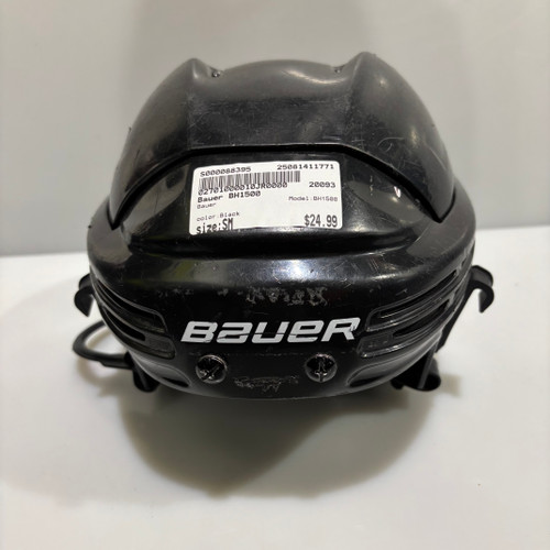 Vist Large View of Product Image Which is Used Bauer BH1500 Hockey Helmet Only Black SM