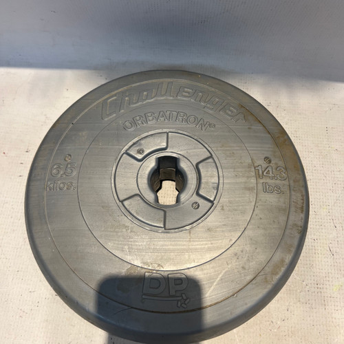 Vist Large View of Product Image Which is Used Standard Plate (Each) 14 lb