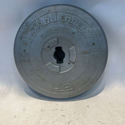 Vist Large View of Product Image Which is Used Standard Plate (Each) 14 lb