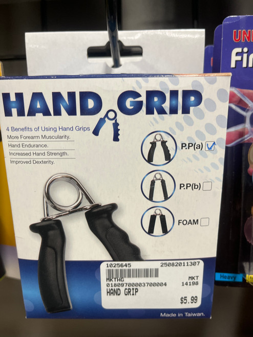 Vist Large View of Product Image Which is New HAND GRIP