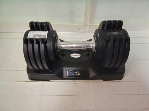Vist Large View of Product Image Which is Used Adj Dumbbells 5-25 LB