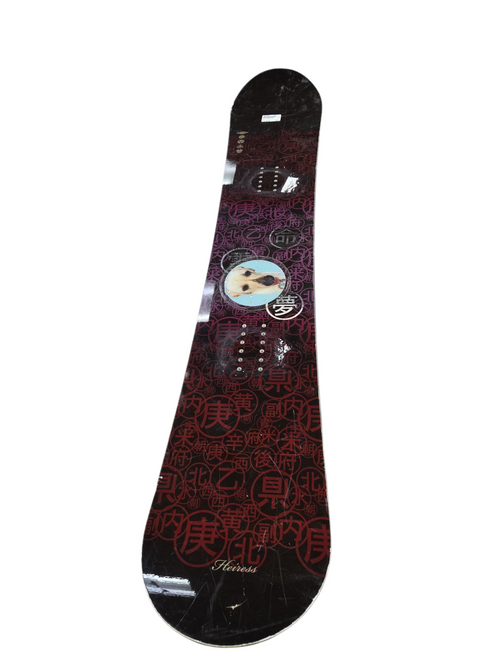 Vist Large View of Product Image Which is Used Sims HEIRESS Womens Snowboard Only Maroon 152 cm