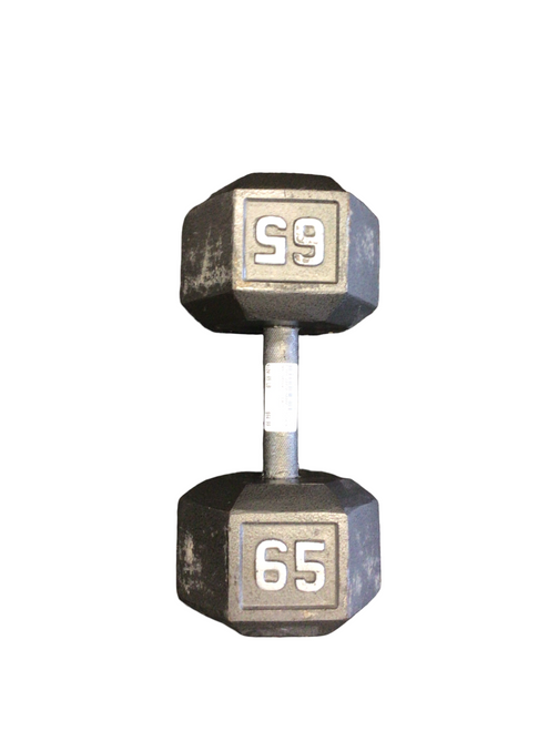 Vist Large View of Product Image Which is Used Hex Dumbbell (Each) 65 lb