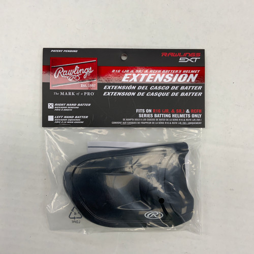 Vist Large View of Product Image Which is New HELMET EXTENSION RH BATTER