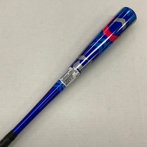 Vist Large View of Product Image Which is New UPRISING 29 -11