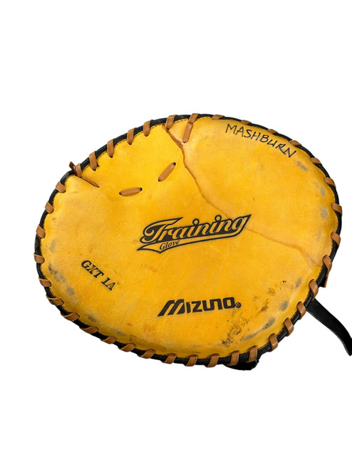 Vist Large View of Product Image Which is Used Mizuno GXT1 BB/SB Training Aid