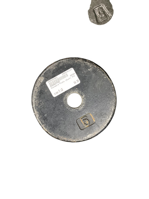 Vist Large View of Product Image Which is Used Standard Plate (Each) 5 lb