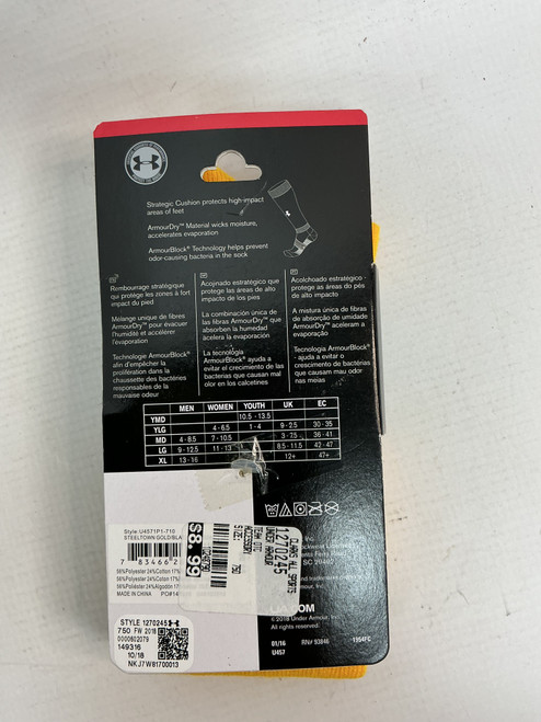 Vist Large View of Product Image Which is Used Under Armour Other Bottoms M Youth