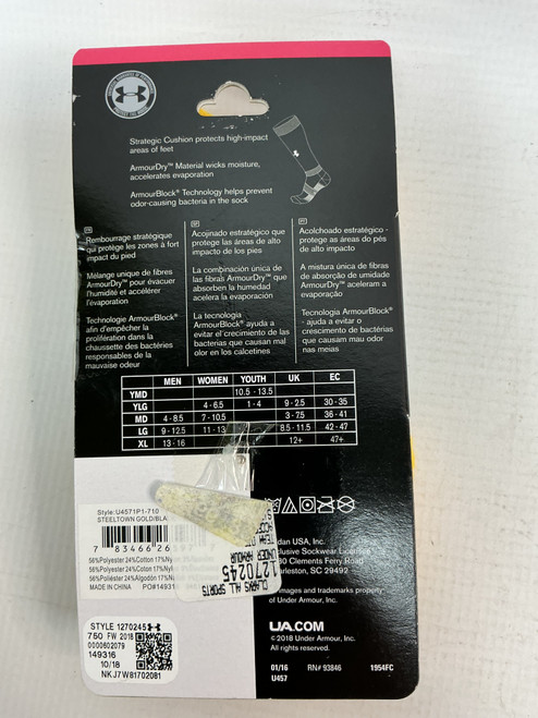 Vist Large View of Product Image Which is Used Under Armour Other Bottoms M Youth