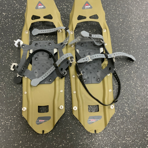 Vist Large View of Product Image Which is Used MSR Snowshoes Mens Tan 23"