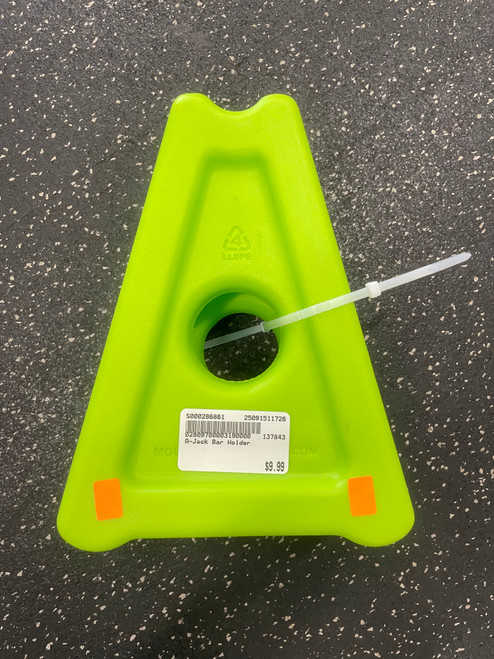 Vist Large View of Product Image Which is Used Exercise Accessory Other